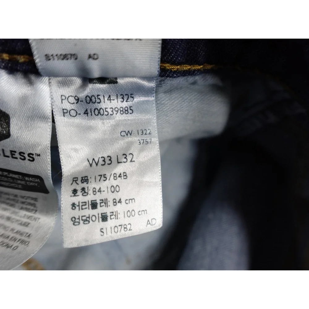 Levis levi 514